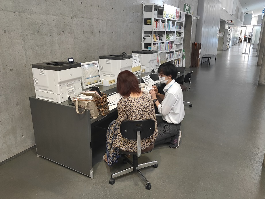 本の探し方講座の画像