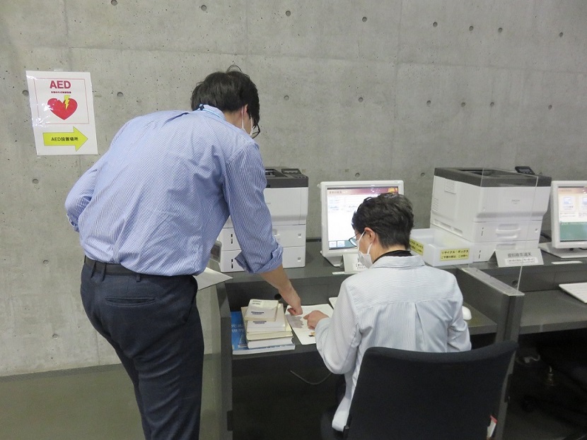 本の探し方講座1の画像