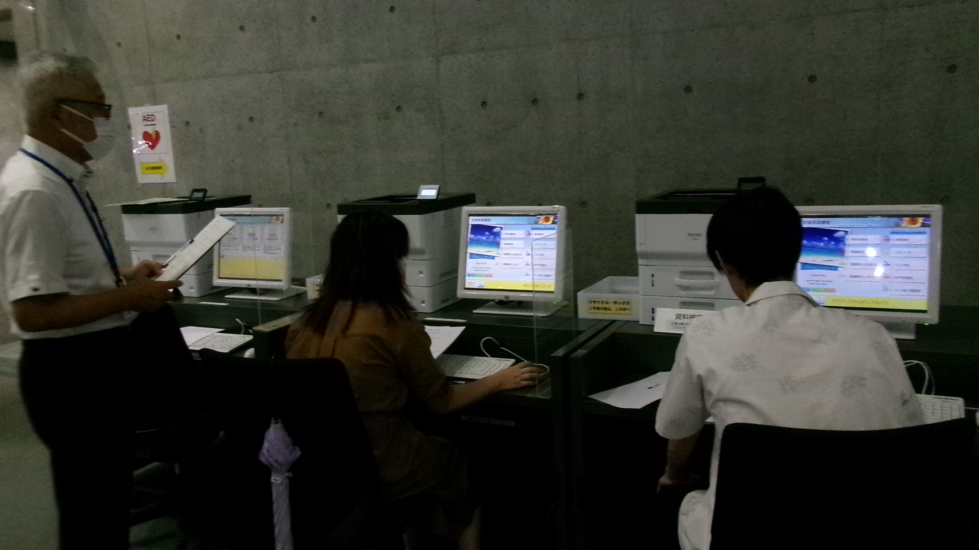 本の探し方講座の画像