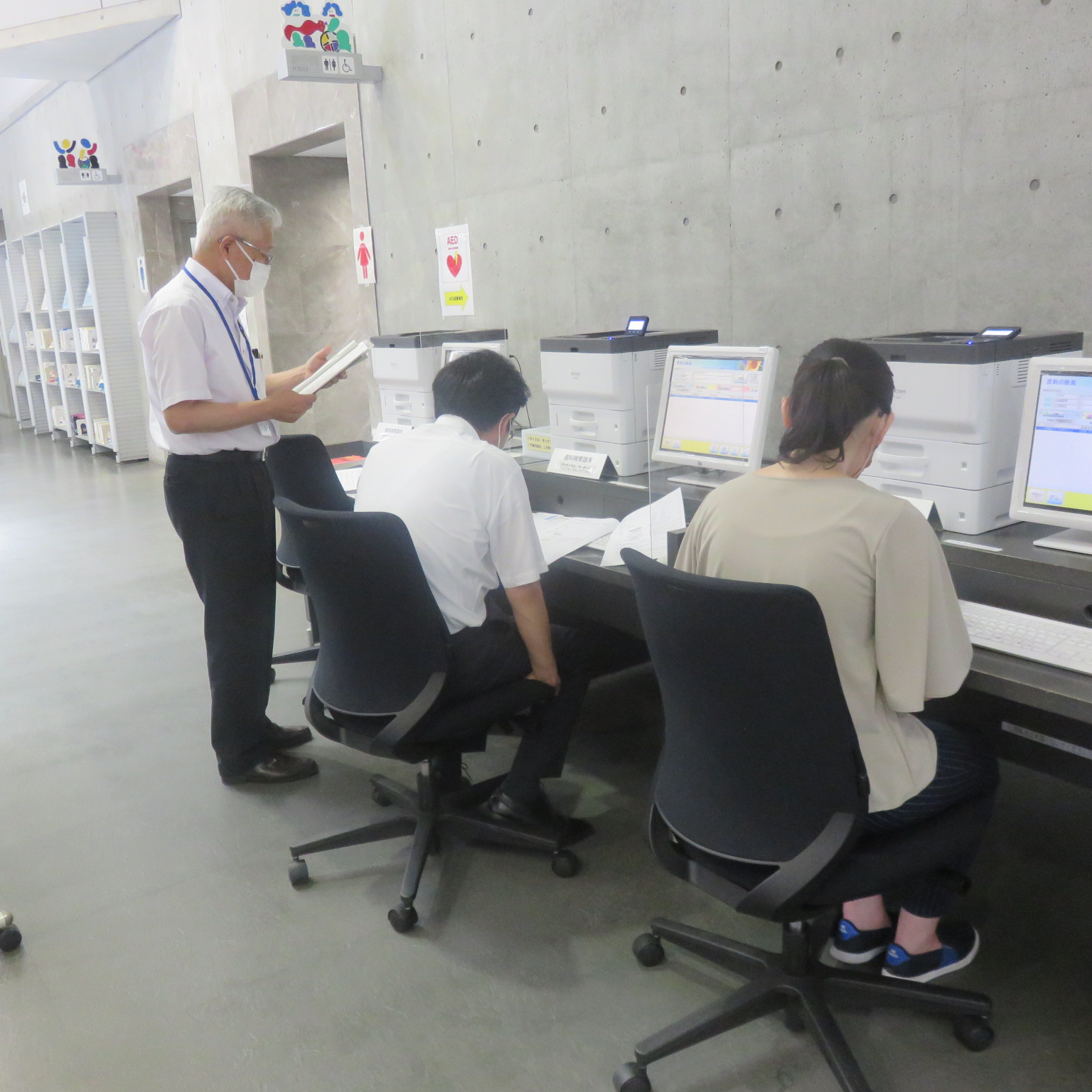 本の探し方講座2の画像