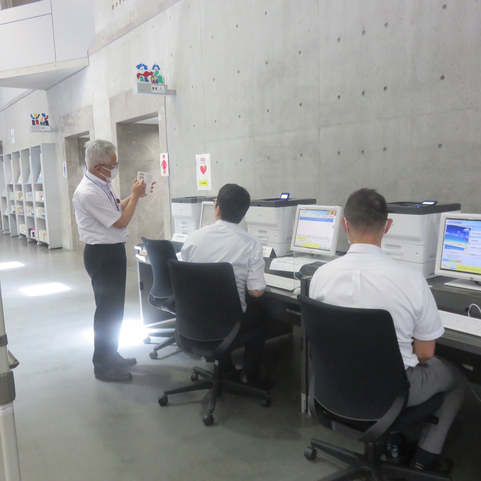 本の探し方講座の画像