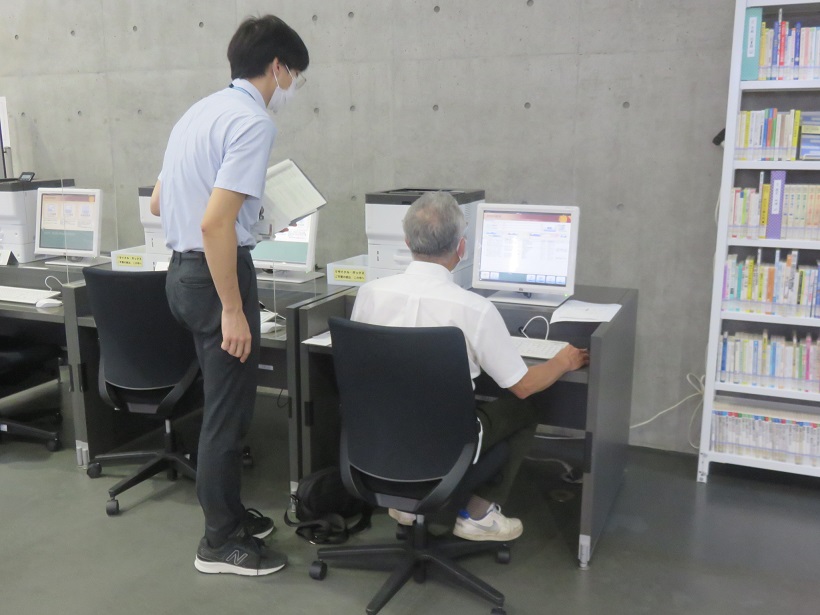 本の探し方講座1の画像