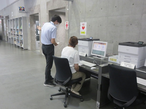 本の探し方講座2の画像