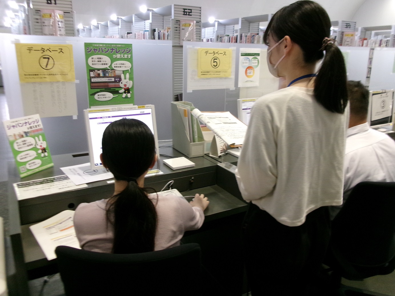 図書館使い方講座の画像