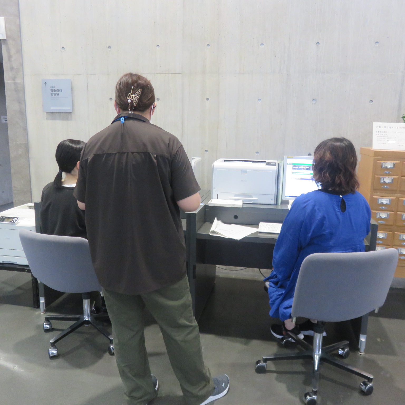 図書館使い方講座の画像