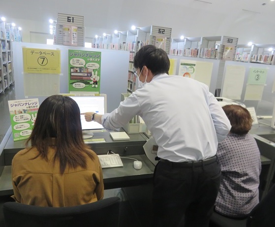 図書館使い方講座の画像