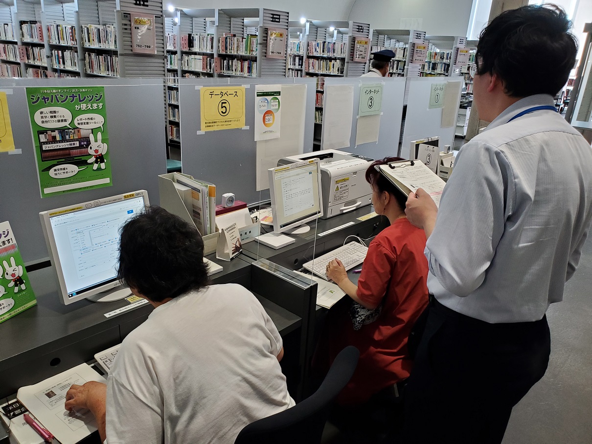 図書館使い方講座の画像