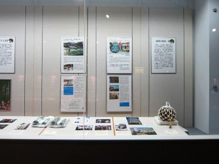 特別展 復興の道標」から1枚目の写真