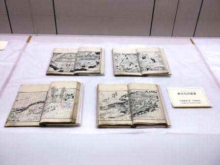 第1部 惹かれるみち 祈りのまちの写真