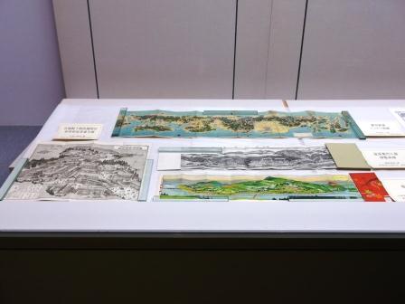 第3部 変わりゆく道 近くなるまちの写真