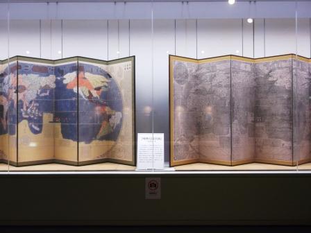 「坤輿万国全図」の写真