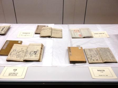 「きらめく叡智と美のしずく展」の写真3