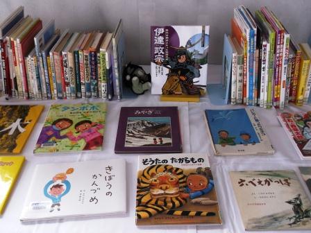子どもの本展示会から（その3）の写真