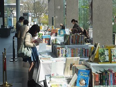 第45回子どもの本展示会の2枚目の写真