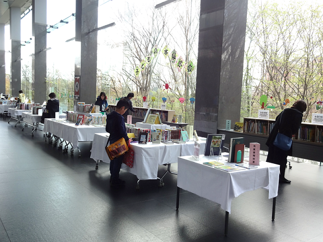 第48回子どもの本展示会（その2）の写真