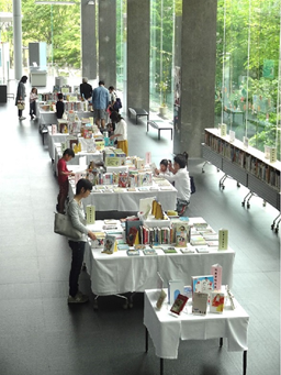 第49回子どもの本展示会の画像