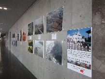 第二管区海上保安本部 東日本大震災救援記録写真パネル展の図書館ギャラリーの画像1枚目