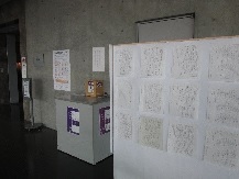 あなたの「あの日の想い」「あの日からの想い」を伝えてみませんか。の展示室前の画像1枚目