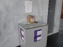 あなたの「あの日の想い」「あの日からの想い」を伝えてみませんか。の展示室前の画像2枚目