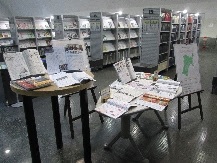 「災害と防災を考える」の展示画像