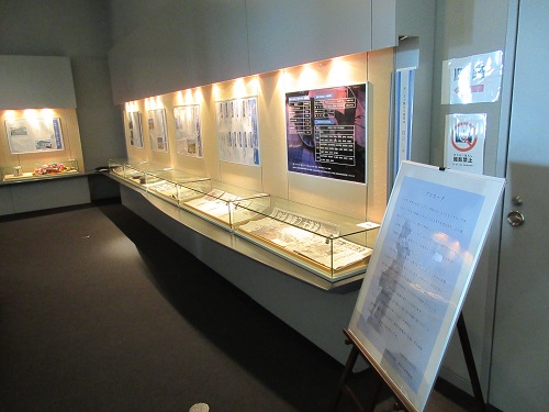 東日本大震災文庫展の画像