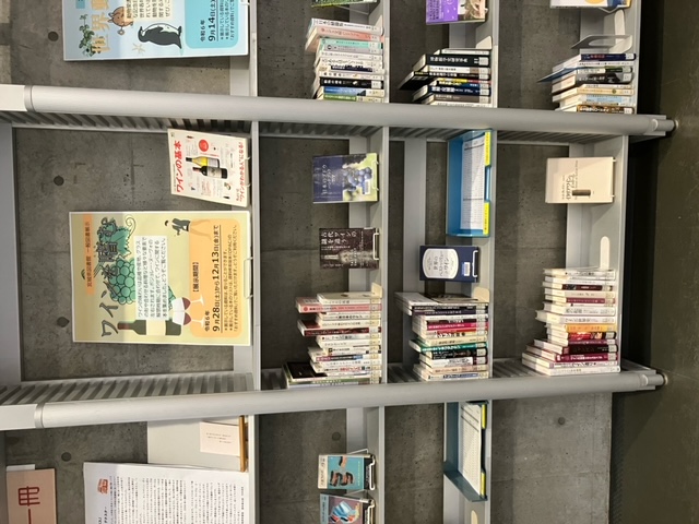 一般図書展示の画像