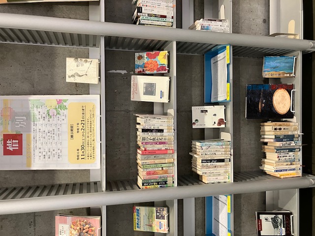一般図書展示の画像