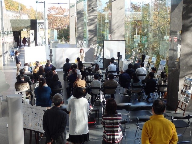 発表の様子の画像