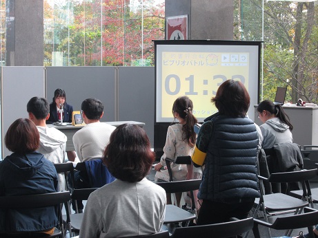 発表の様子の画像