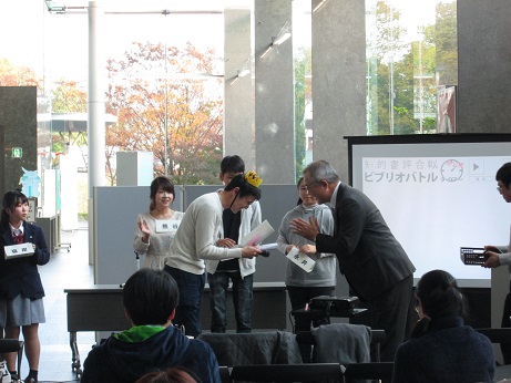 表彰式の様子の画像