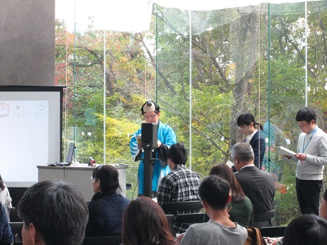 発表前の様子の画像