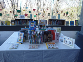 第50回子どもの本展示会（その1）の画像