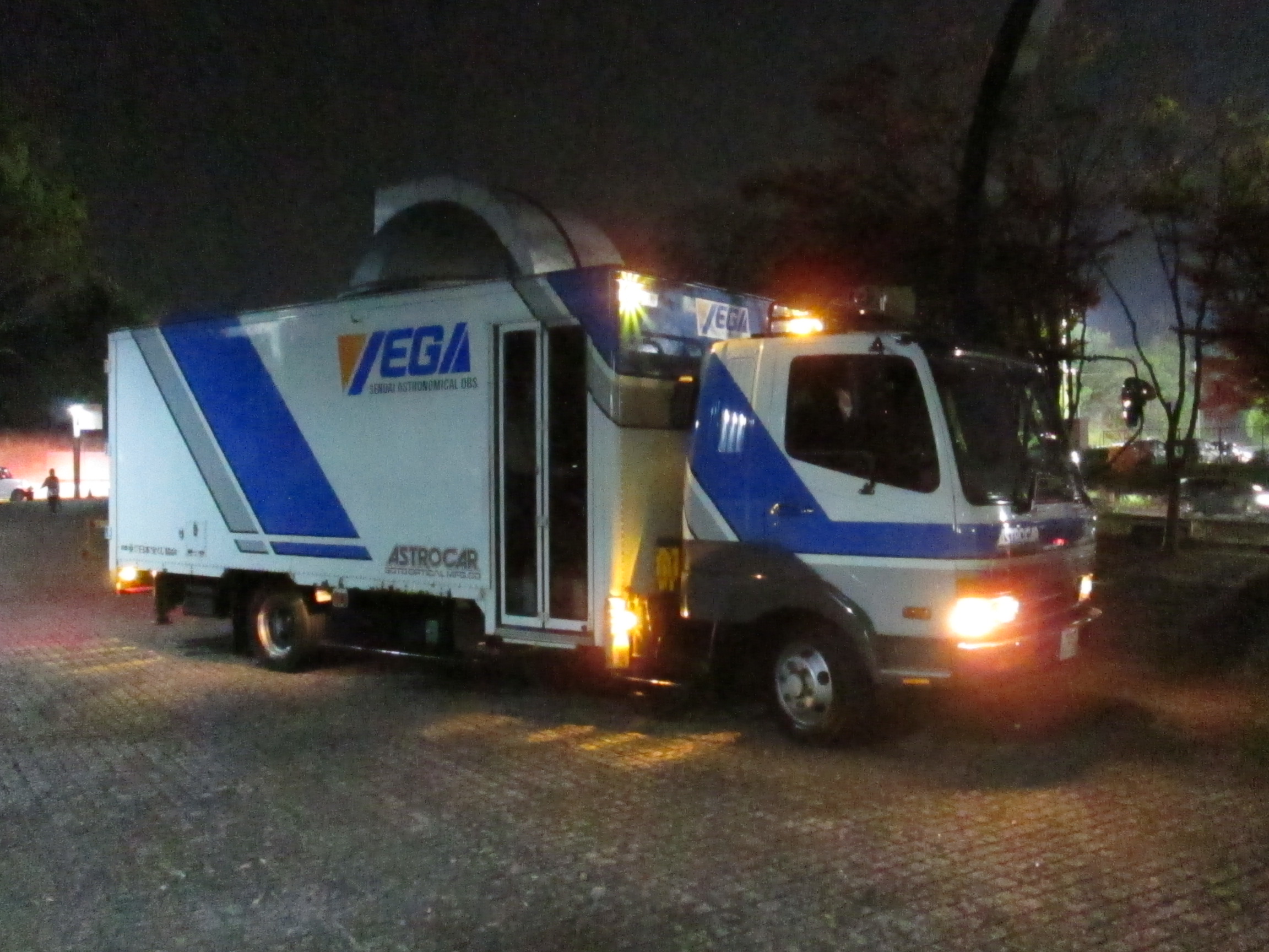 ベガ号の到着の画像