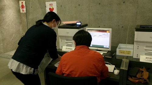 本の探し方講座の画像