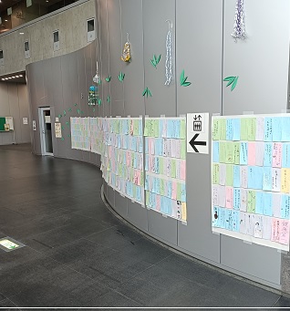 短冊に願い事をかこうの画像