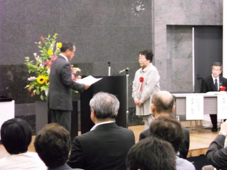 功労者表彰から（その1）