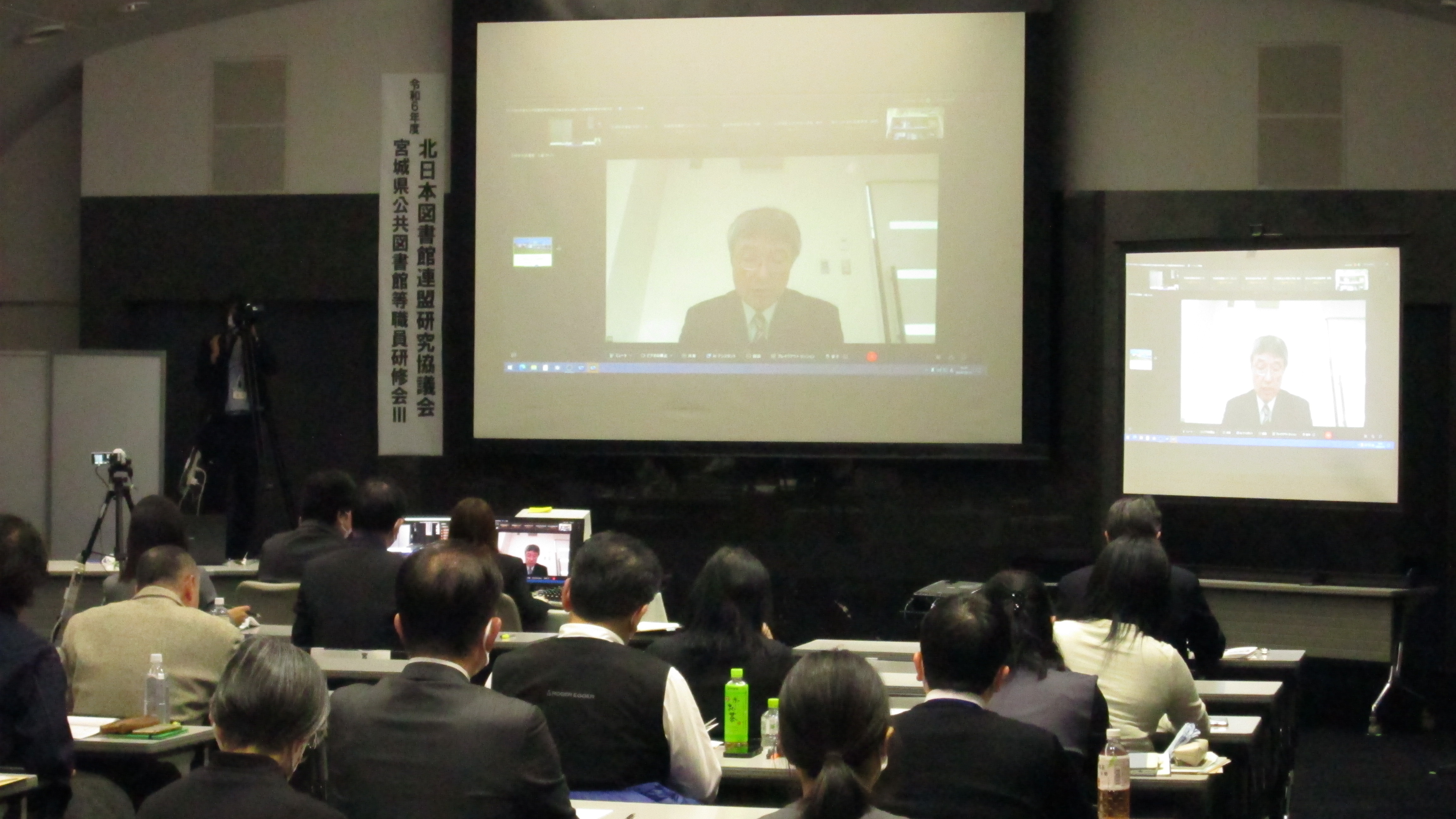 事例発表から（その2）