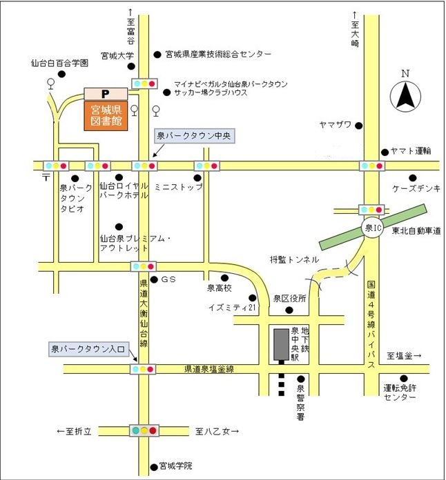 図書館周辺の地図のイラスト
